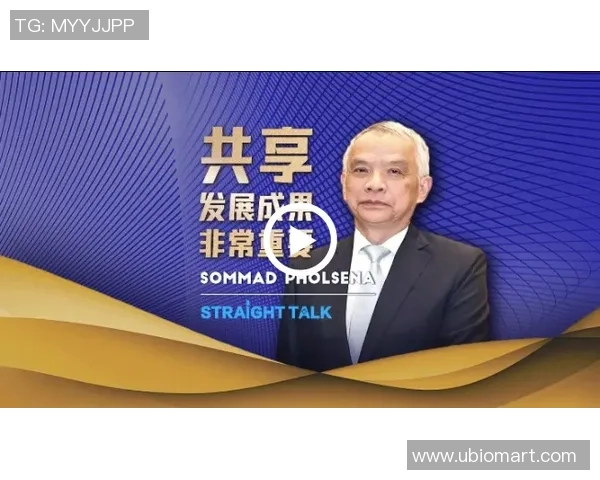 专访滑板达人陈敏揭秘成功背后的秘诀与心路历程